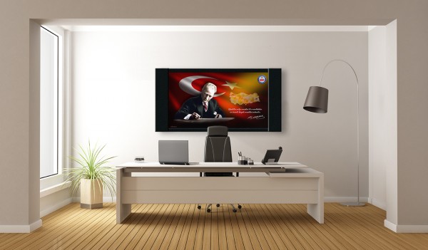 Gerede Nüfus Müdürlüğü 
